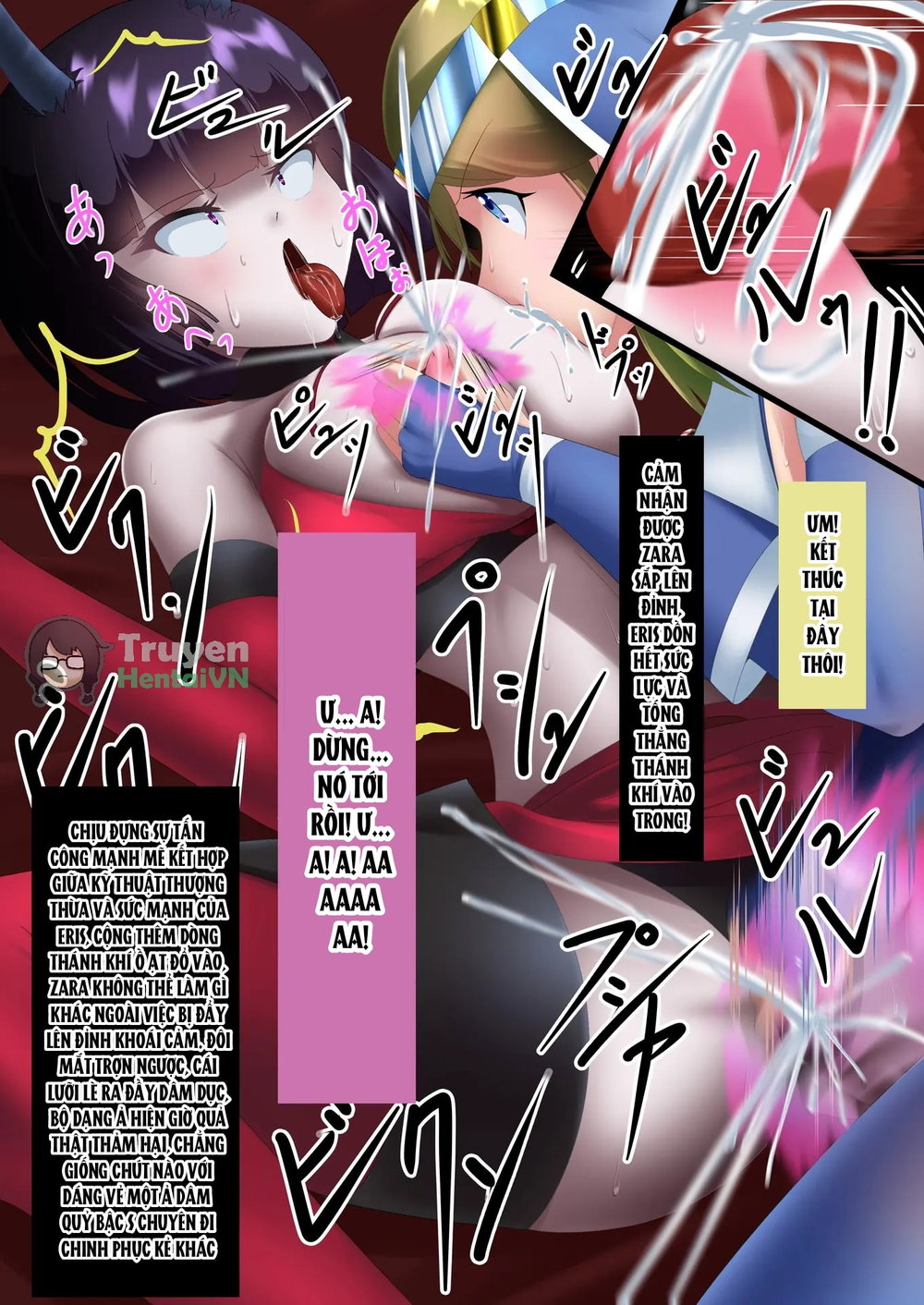 Justice Heroine Saint Sister S Eris - Chap 1 - 24