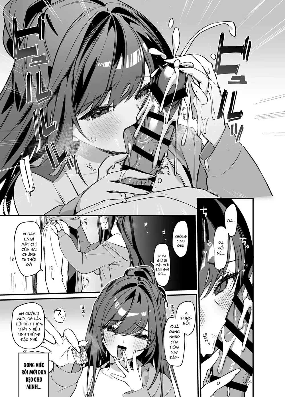 Namaiki na Osananajimi ga Ore no Koto o Ryakuda... - Chap 1 - 10