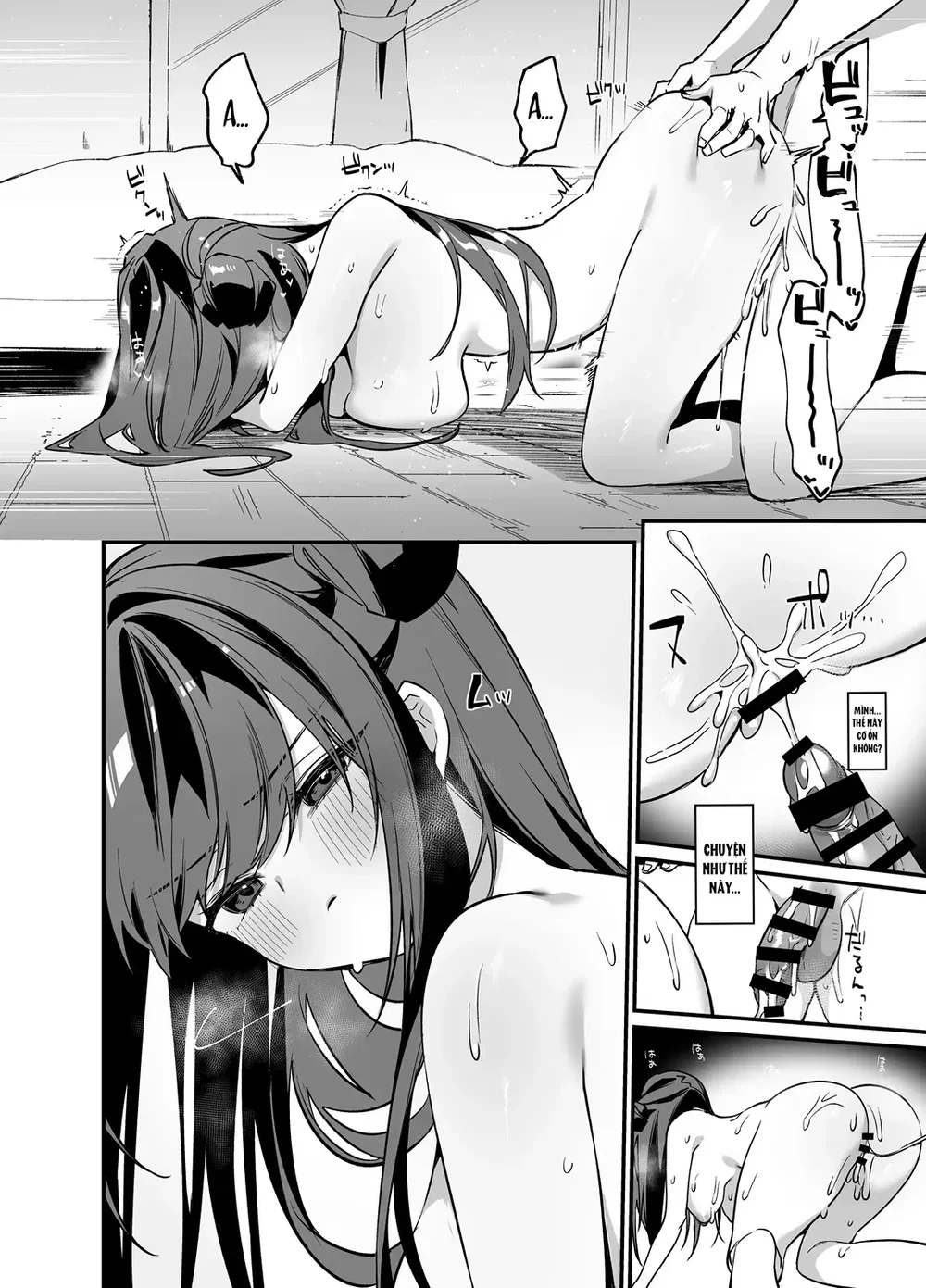 Namaiki na Osananajimi ga Ore no Koto o Ryakuda... - Chap 1 - 25
