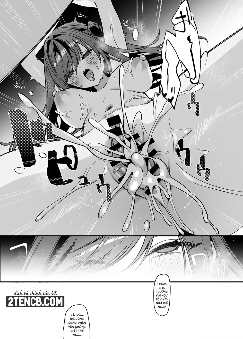 Namaiki na Osananajimi ga Ore no Koto o Ryakuda... - Chap 1 - 30