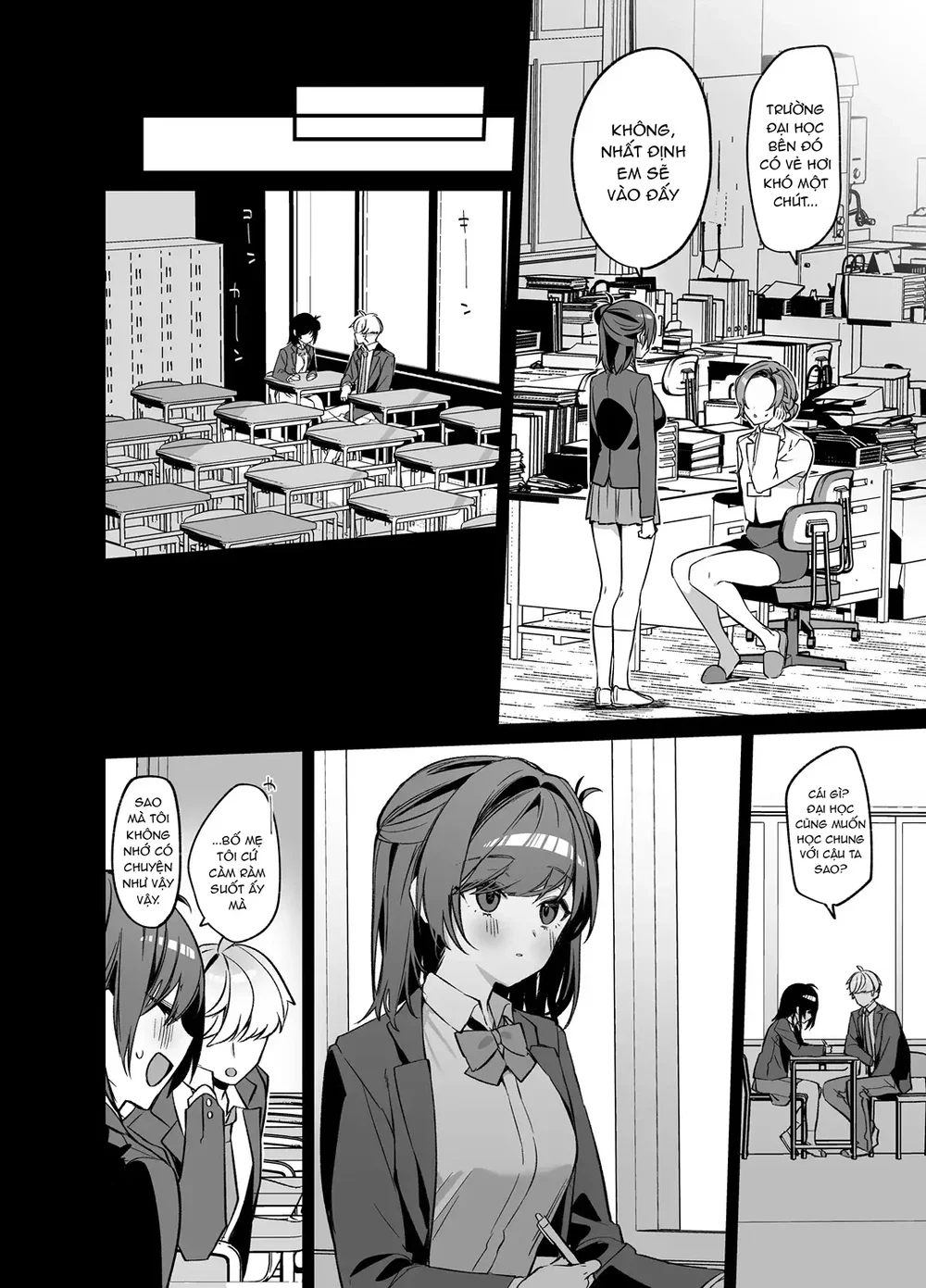 Namaiki na Osananajimi ga Ore no Koto o Ryakuda... - Chap 1 - 31