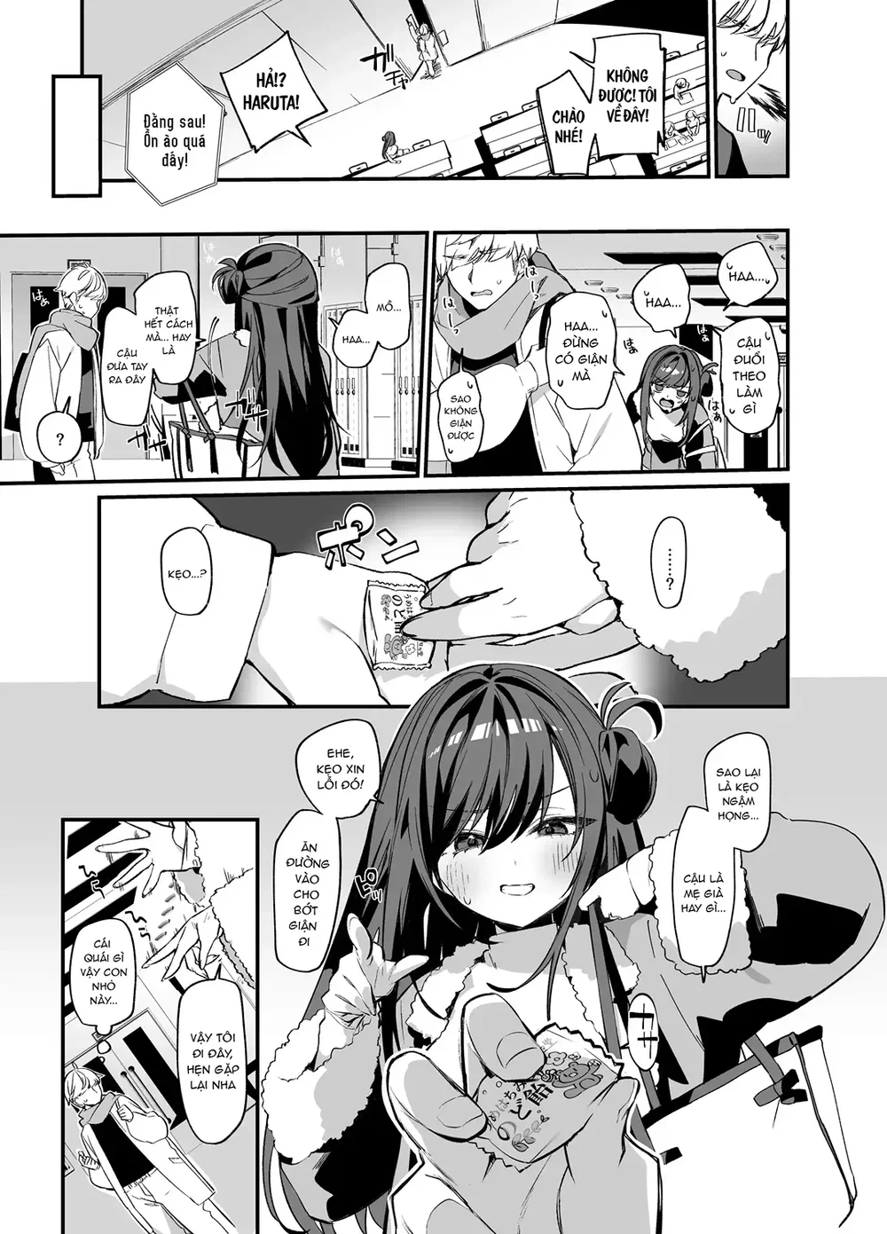 Namaiki na Osananajimi ga Ore no Koto o Ryakuda... - Chap 1 - 4