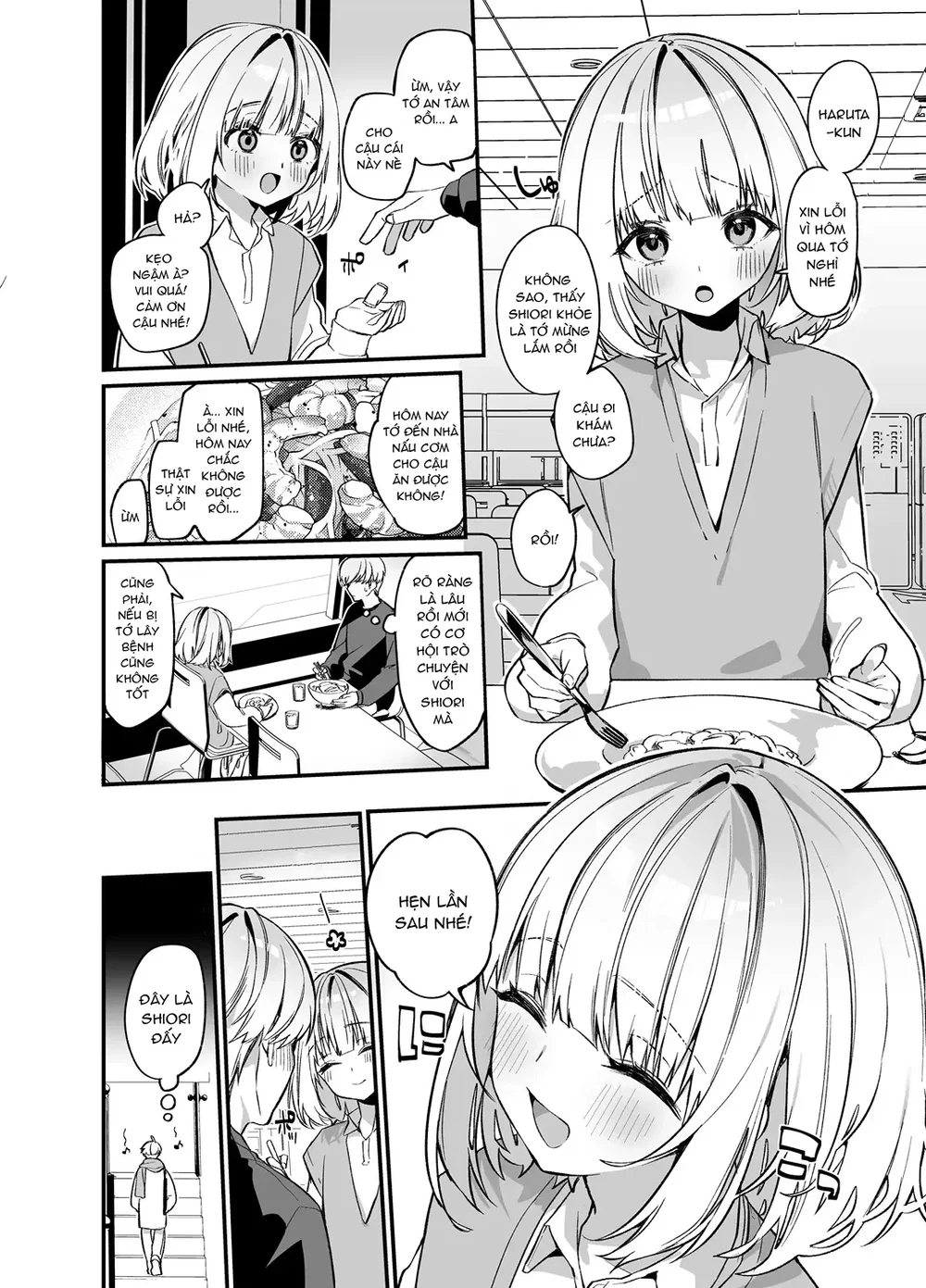 Namaiki na Osananajimi ga Ore no Koto o Ryakuda... - Chap 1 - 5