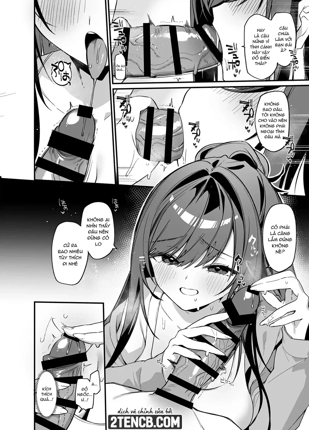 Namaiki na Osananajimi ga Ore no Koto o Ryakuda... - Chap 1 - 9