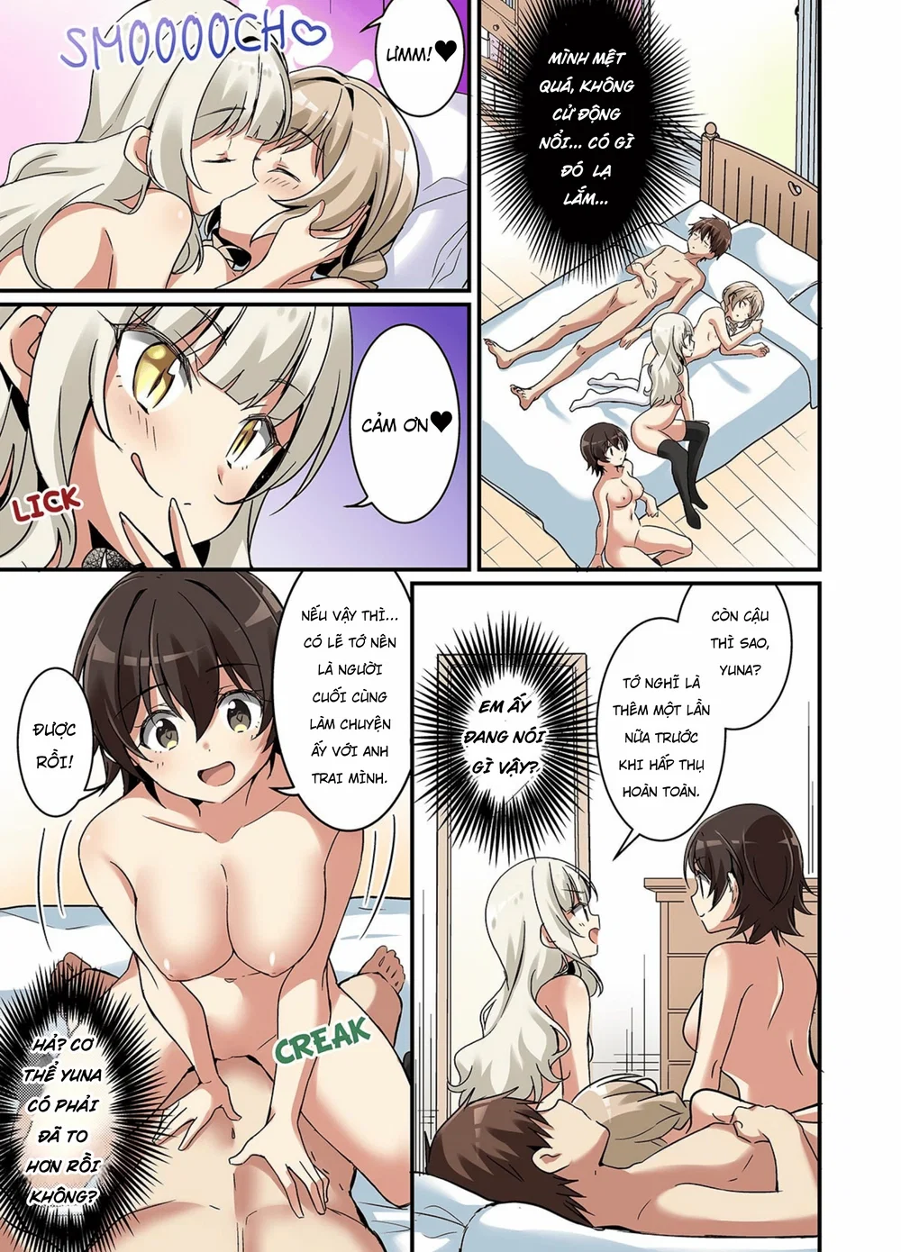 Biến Thành Em Gái Của Em Gái Tôi~ - Chap 1 - 12