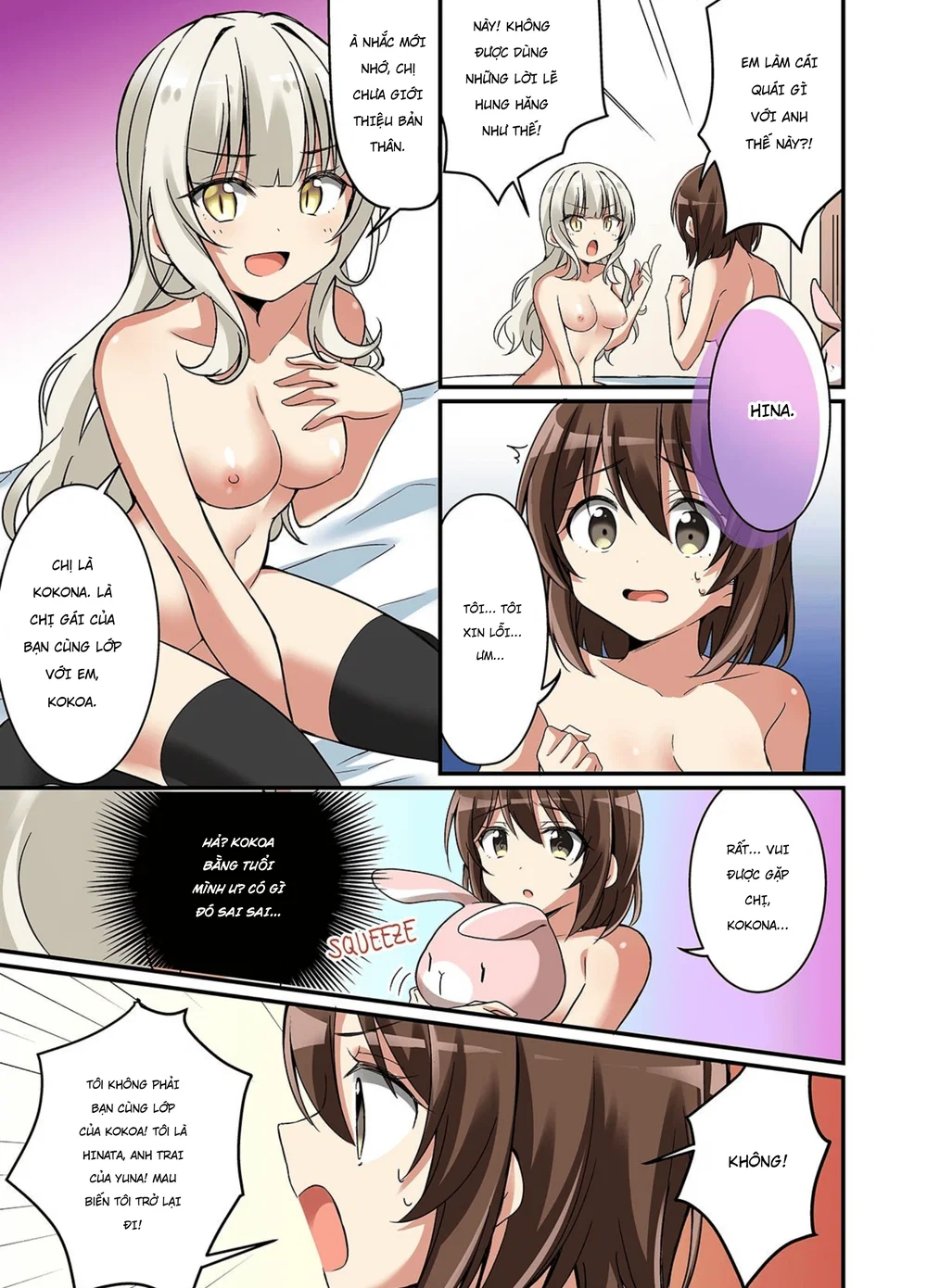 Biến Thành Em Gái Của Em Gái Tôi~ - Chap 1 - 18