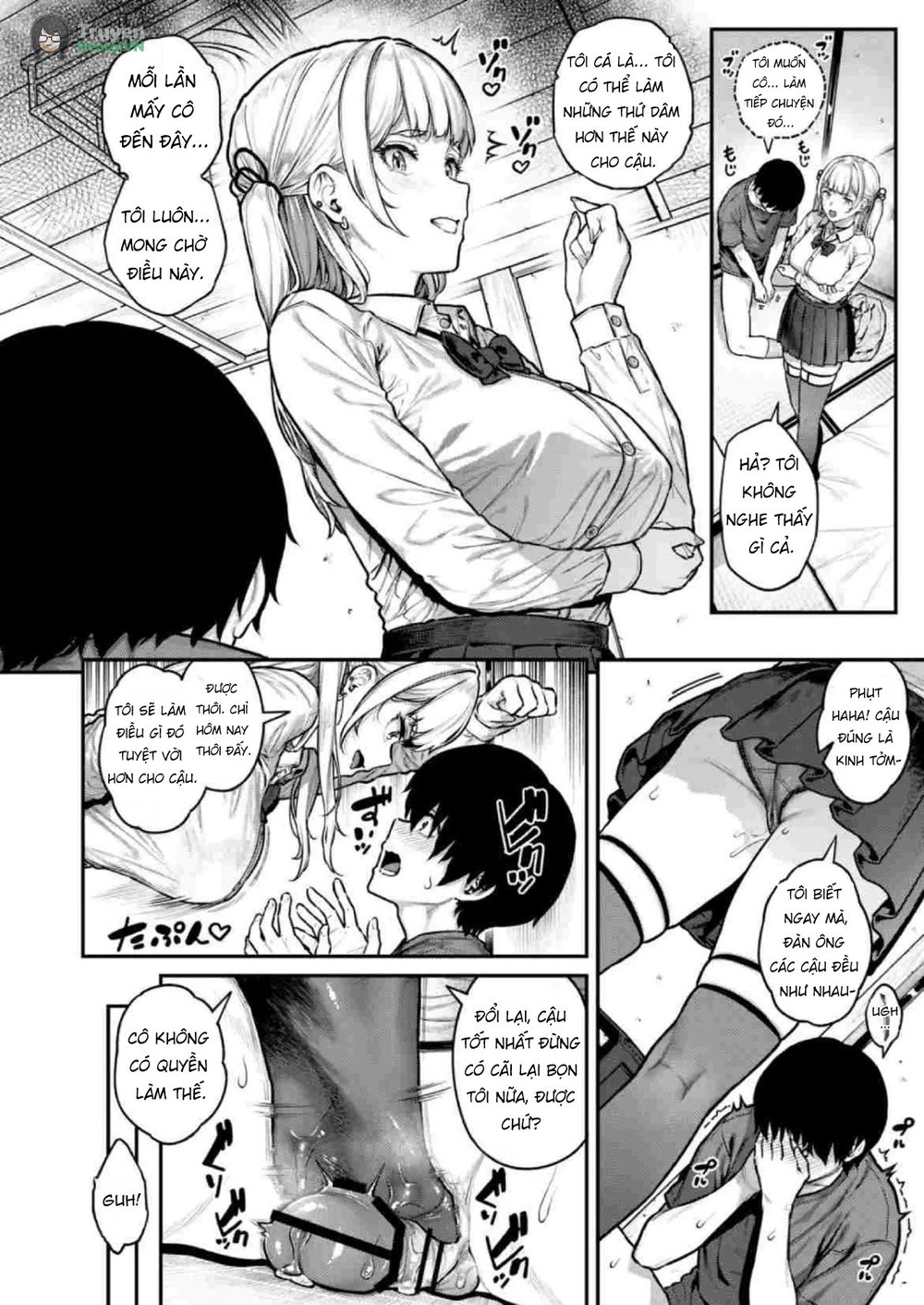 Ippatsu Nuitekureru Basaki no Gal - Chap 1 - 16