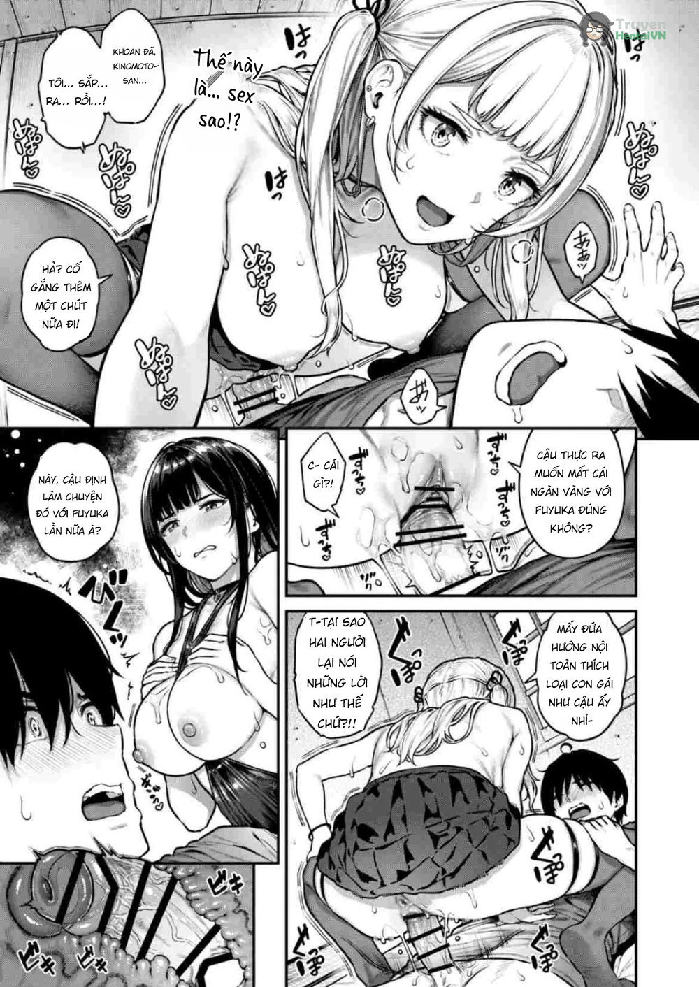 Ippatsu Nuitekureru Basaki no Gal - Chap 1 - 19