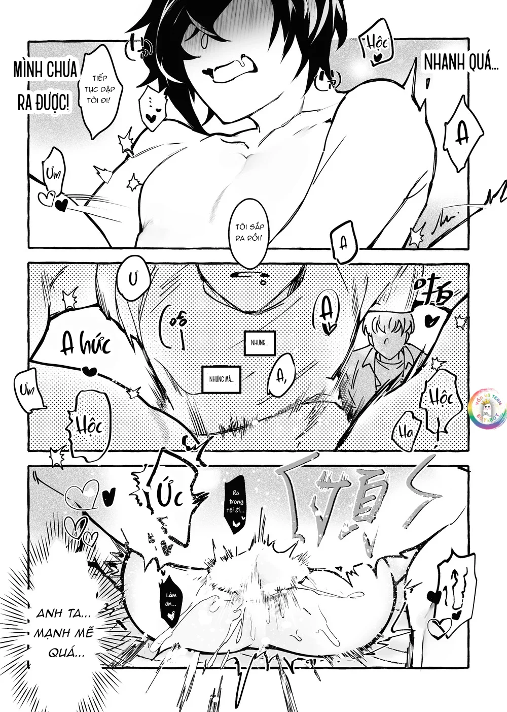A 4th Anniversary Gift for My Boyfriend Who Lov... - Oneshot - 21