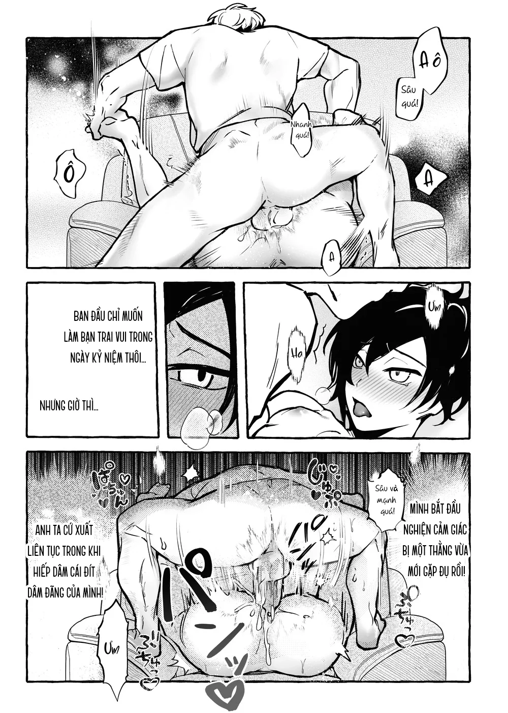 A 4th Anniversary Gift for My Boyfriend Who Lov... - Oneshot - 26