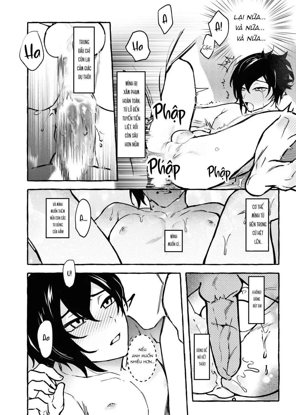 A 4th Anniversary Gift for My Boyfriend Who Lov... - Oneshot - 27