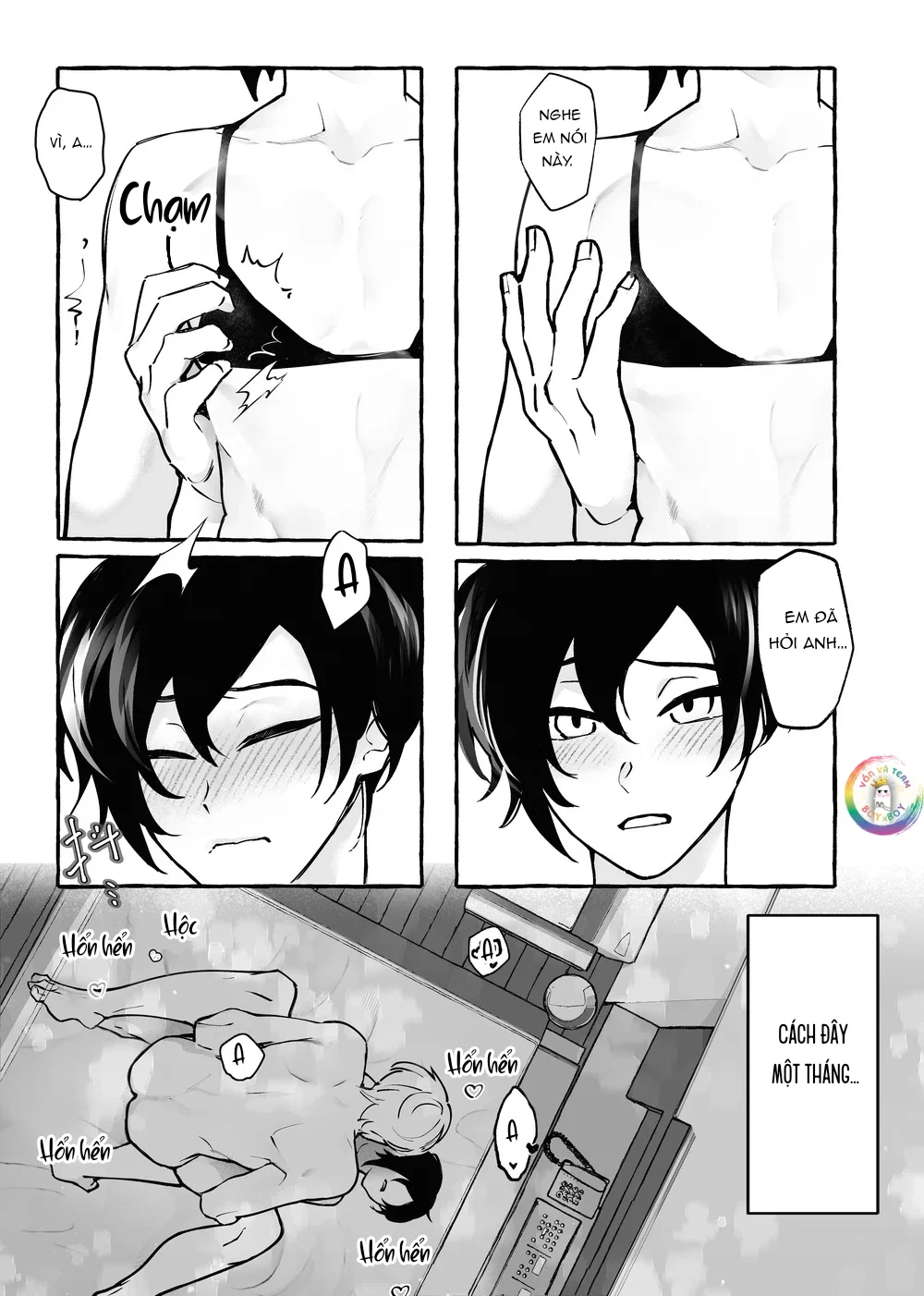 A 4th Anniversary Gift for My Boyfriend Who Lov... - Oneshot - 3