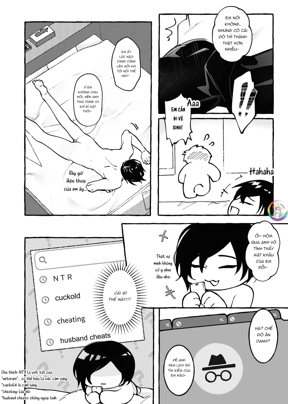 A 4th Anniversary Gift for My Boyfriend Who Lov... - Oneshot - 6