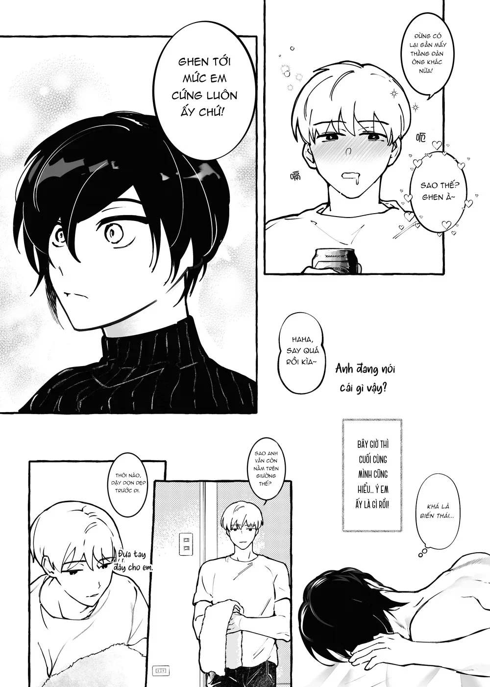 A 4th Anniversary Gift for My Boyfriend Who Lov... - Oneshot - 8