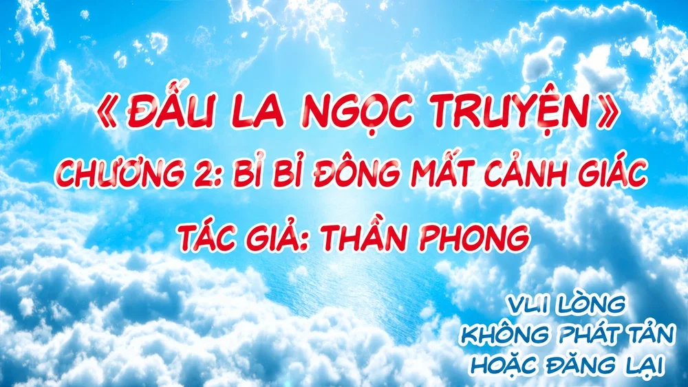 ĐẤU LA NGỌC TRUYỆN - Chương 2 - 1