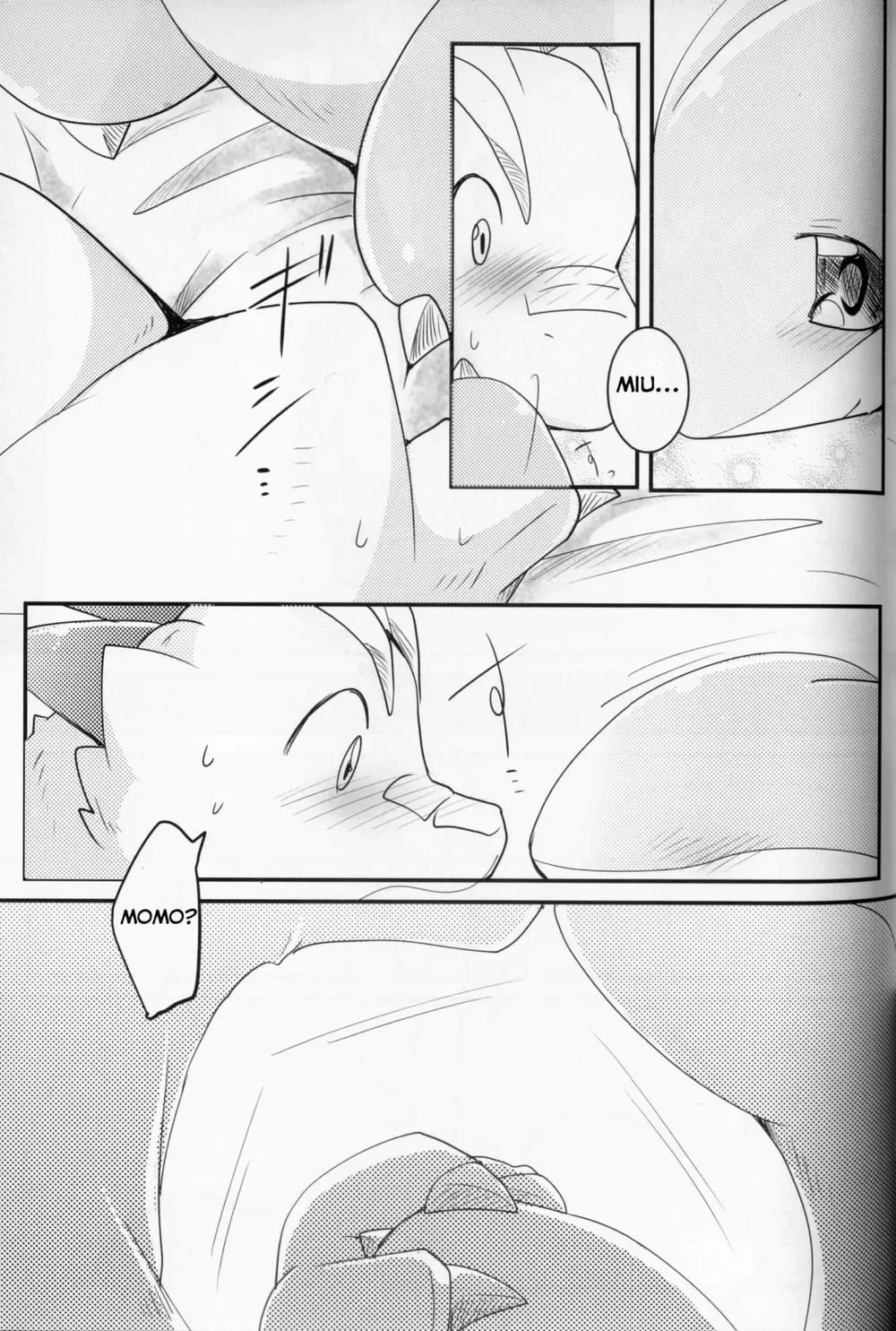 Kudamonogatari [Futakuchime] - Chap 1 - 13