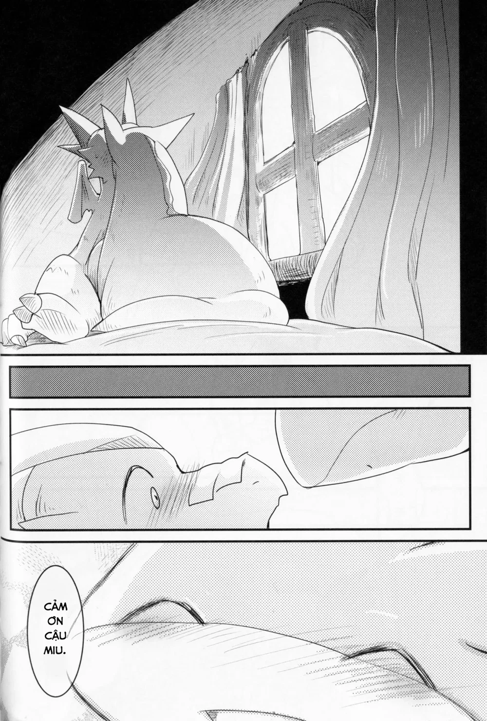 Kudamonogatari [Futakuchime] - Chap 1 - 14