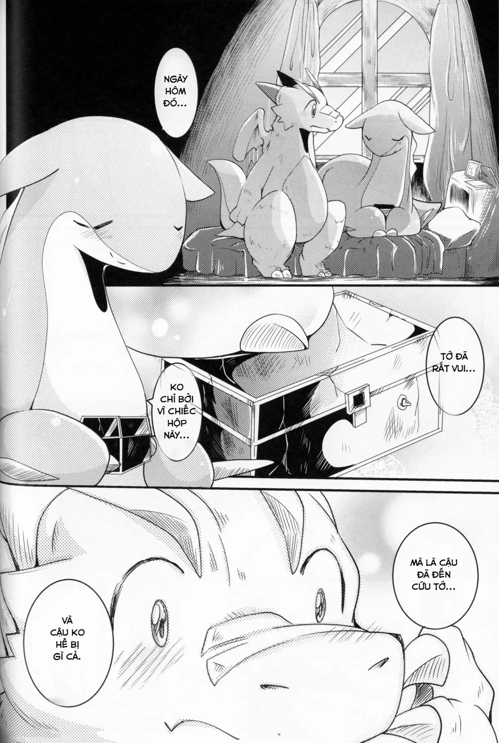 Kudamonogatari [Futakuchime] - Chap 1 - 2