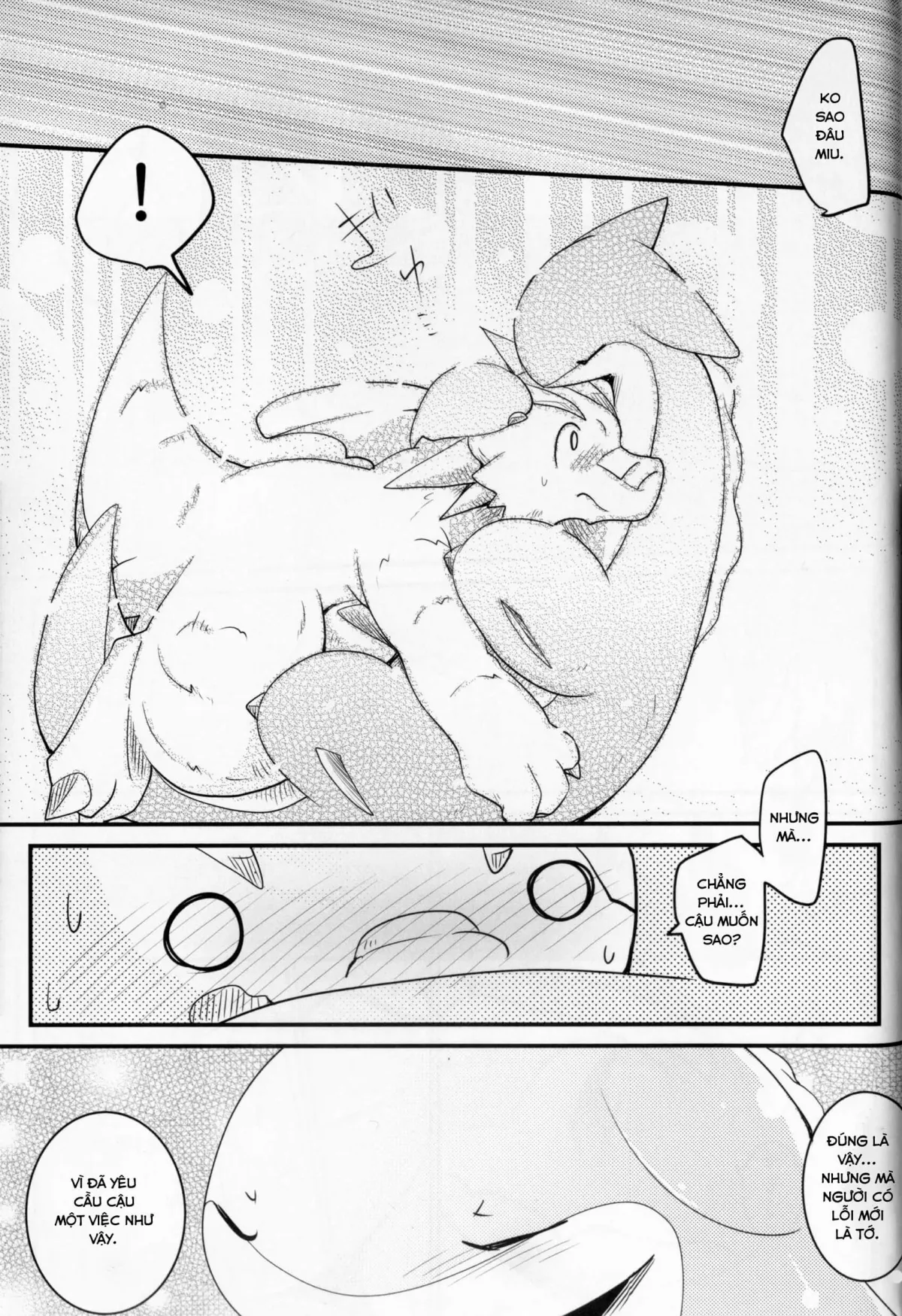 Kudamonogatari [Futakuchime] - Chap 1 - 37