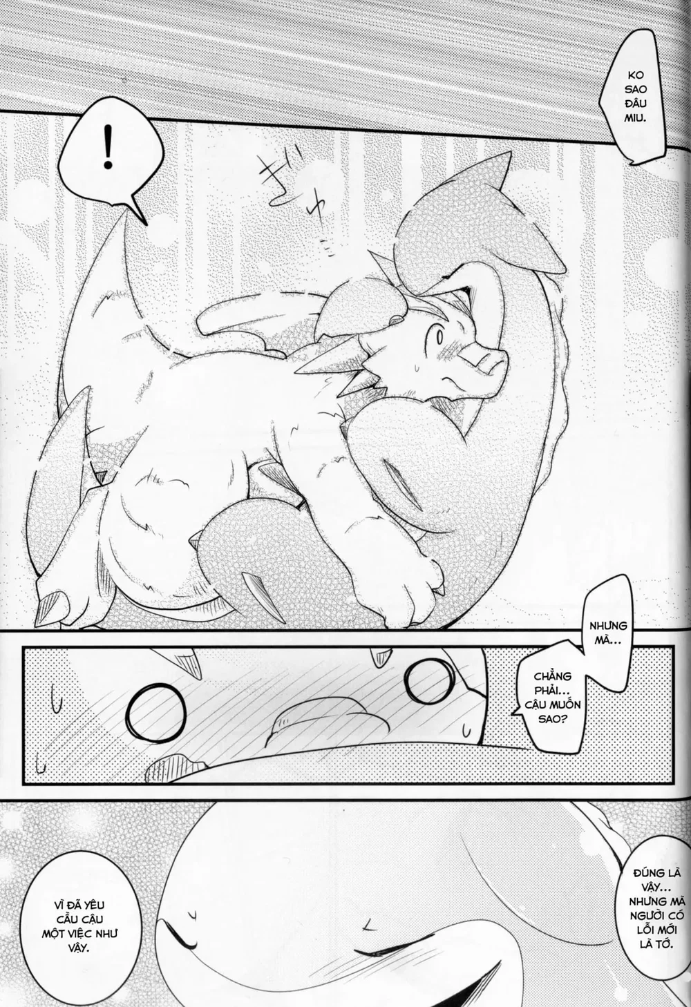 Kudamonogatari [Futakuchime] - Chap 1 - 37