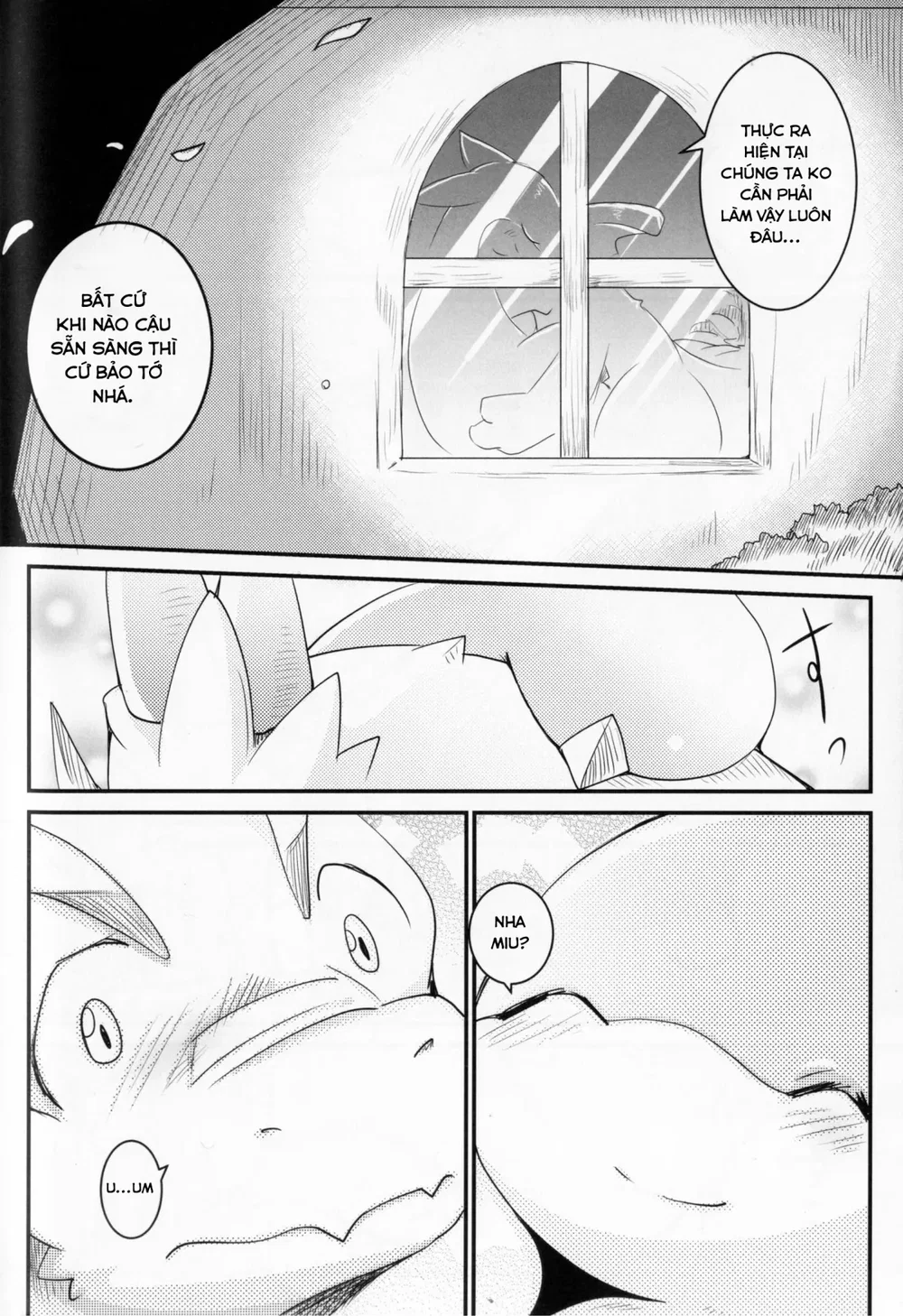 Kudamonogatari [Futakuchime] - Chap 1 - 38