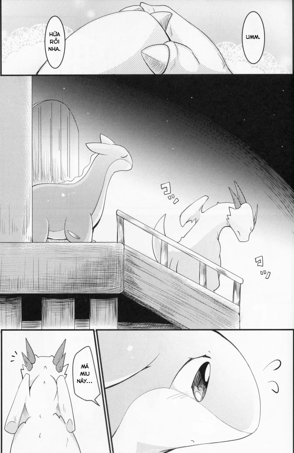 Kudamonogatari [Futakuchime] - Chap 1 - 39