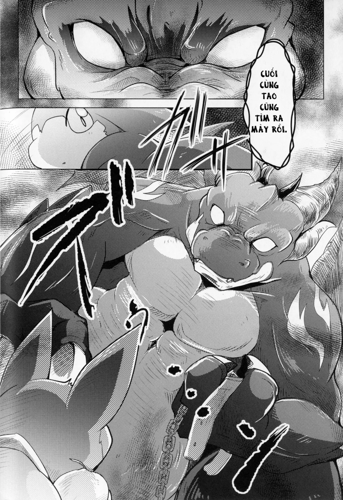 Kudamonogatari [Futakuchime] - Chap 1 - 44