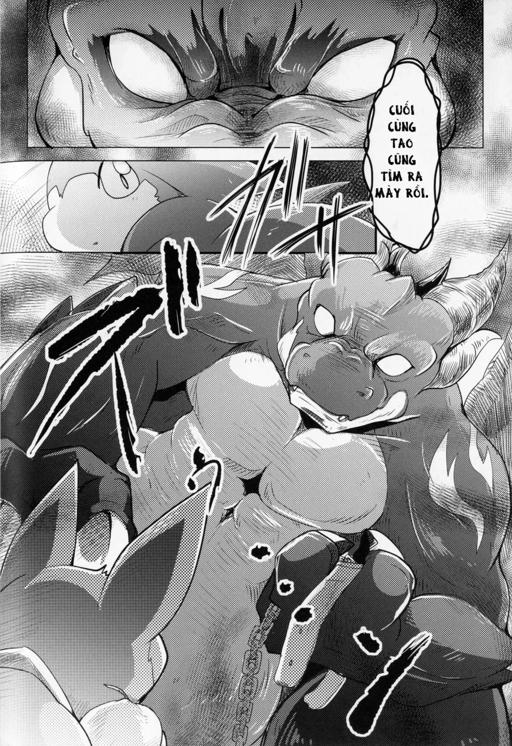 Kudamonogatari [Futakuchime] - Chap 1 - 44