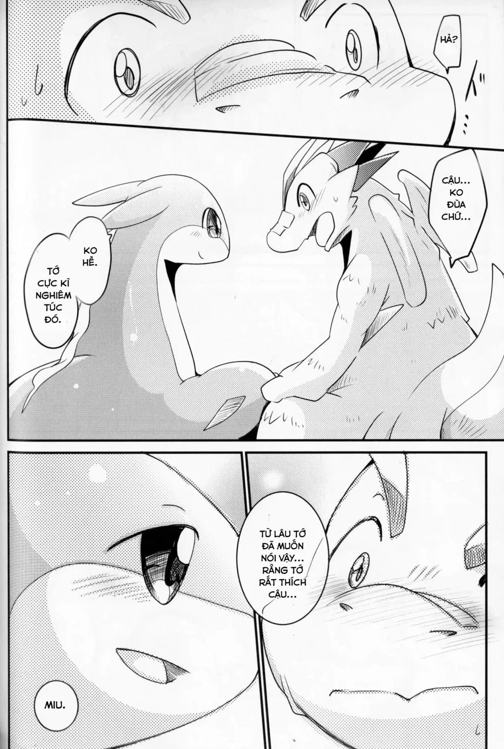 Kudamonogatari [Futakuchime] - Chap 1 - 6