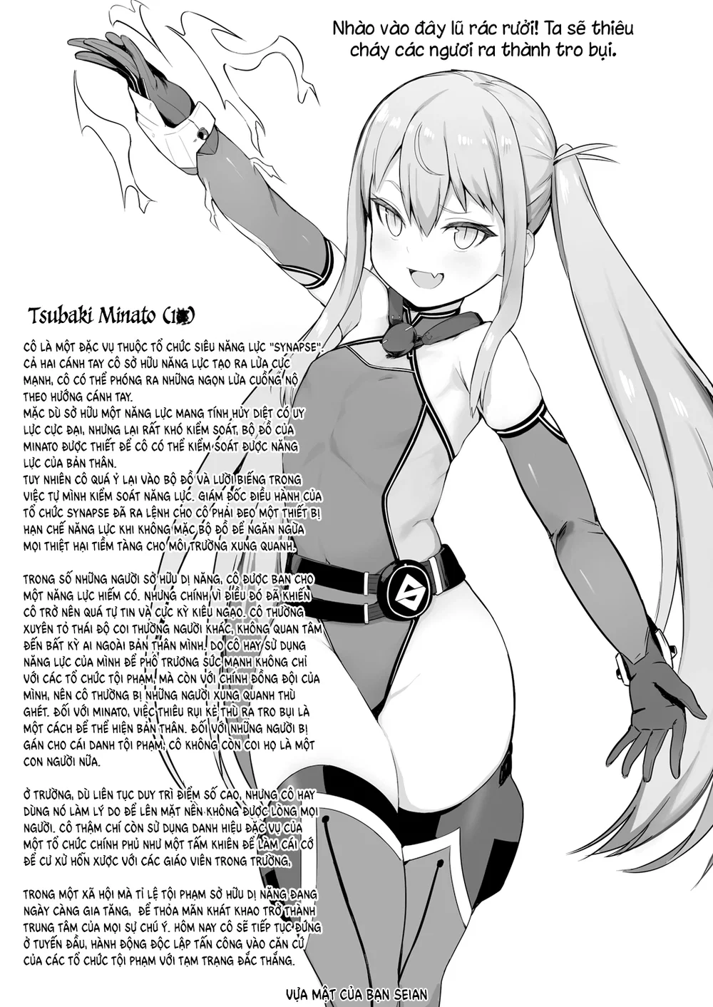Inousha Shoujo Kesson Goudou - Chap 1 - 4