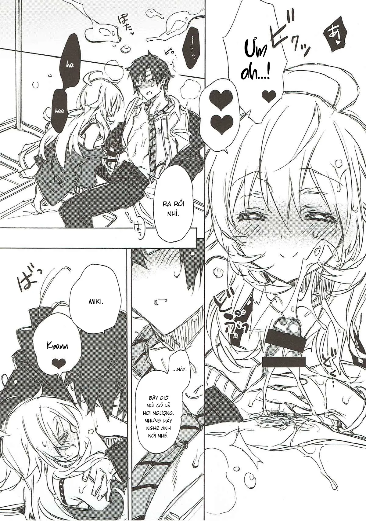 Miki Hoshii series [Honey to Miki to Kono Omoi;... - Chap 5 - 10