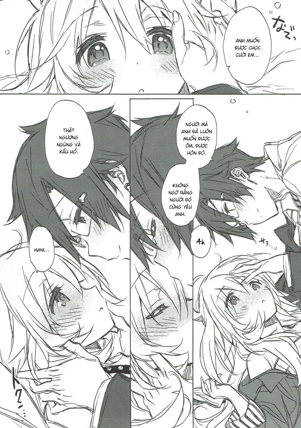 Miki Hoshii series [Honey to Miki to Kono Omoi;... - Chap 5 - 13