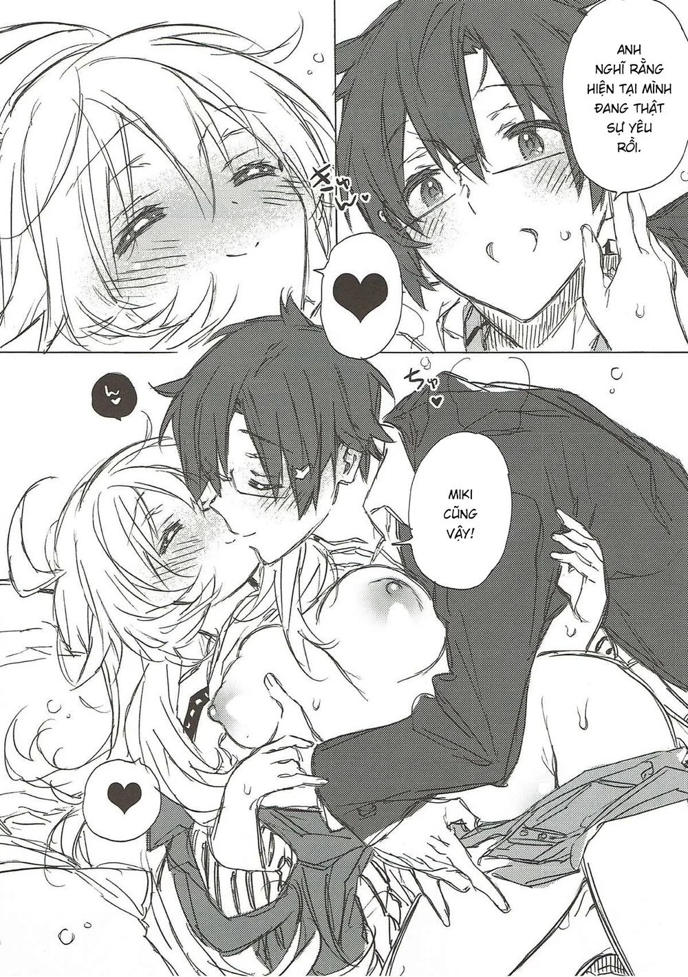 Miki Hoshii series [Honey to Miki to Kono Omoi;... - Chap 5 - 14