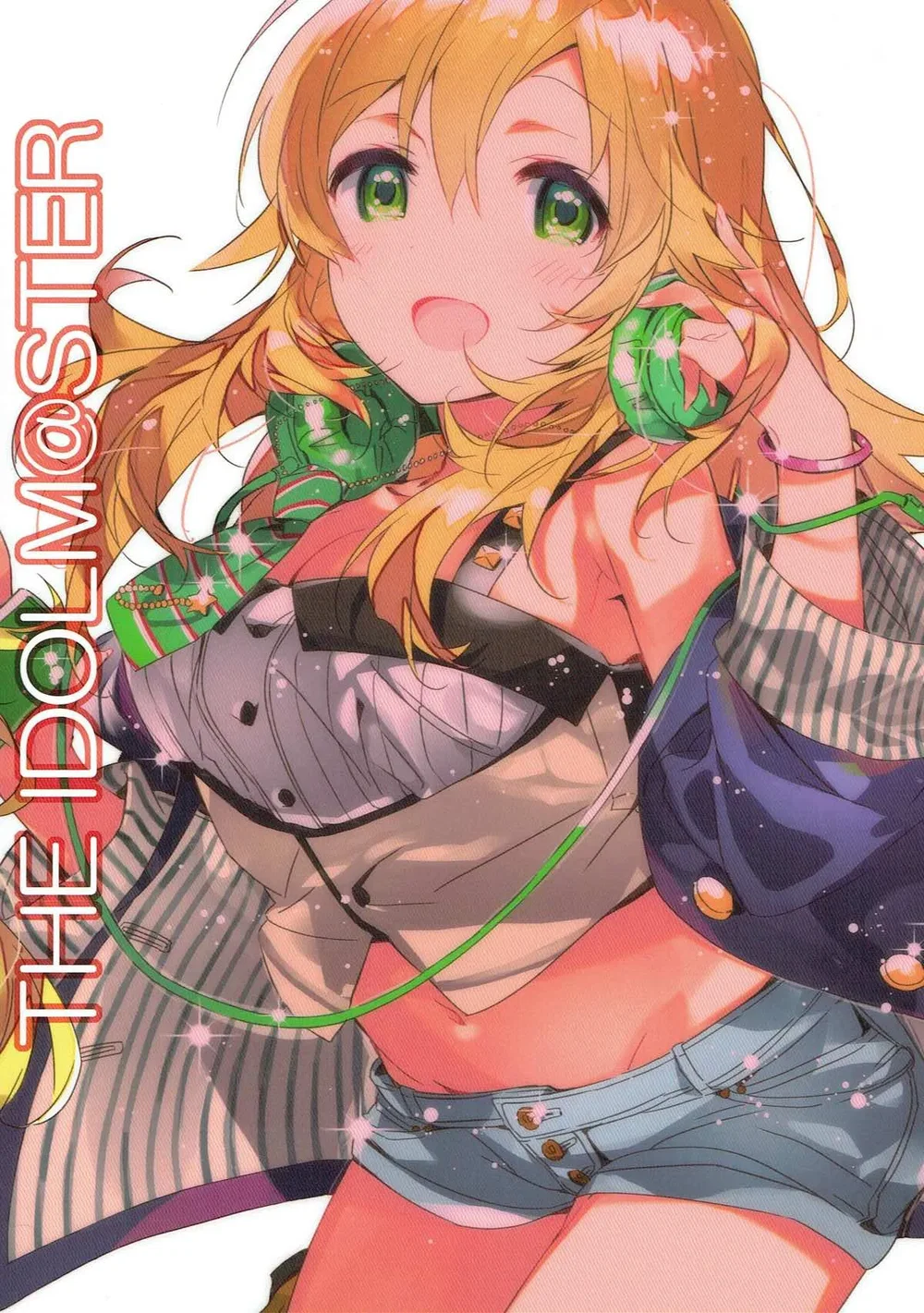 Miki Hoshii series [Honey to Miki to Kono Omoi;... - Chap 5 - 18