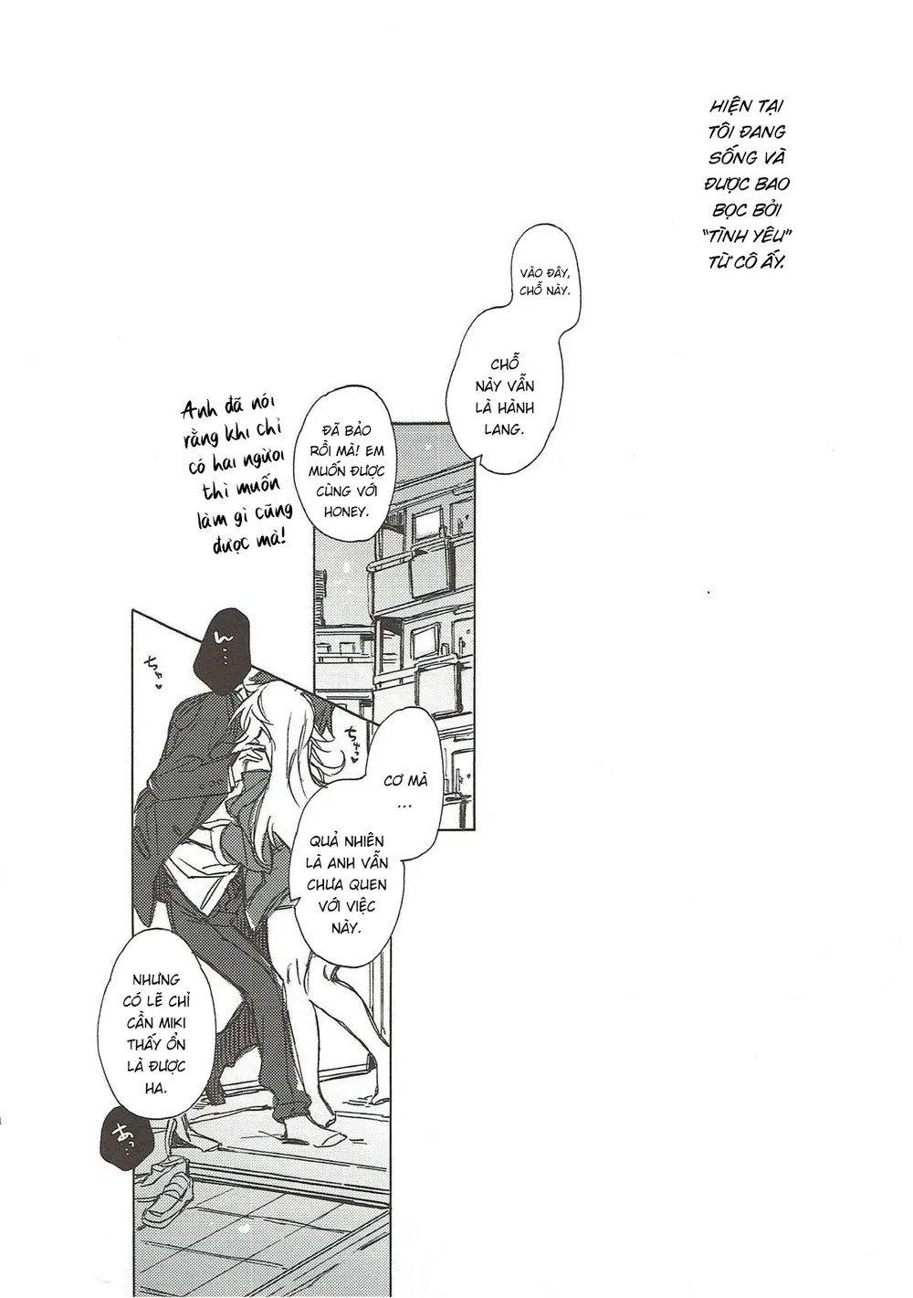 Miki Hoshii series [Honey to Miki to Kono Omoi;... - Chap 5 - 4