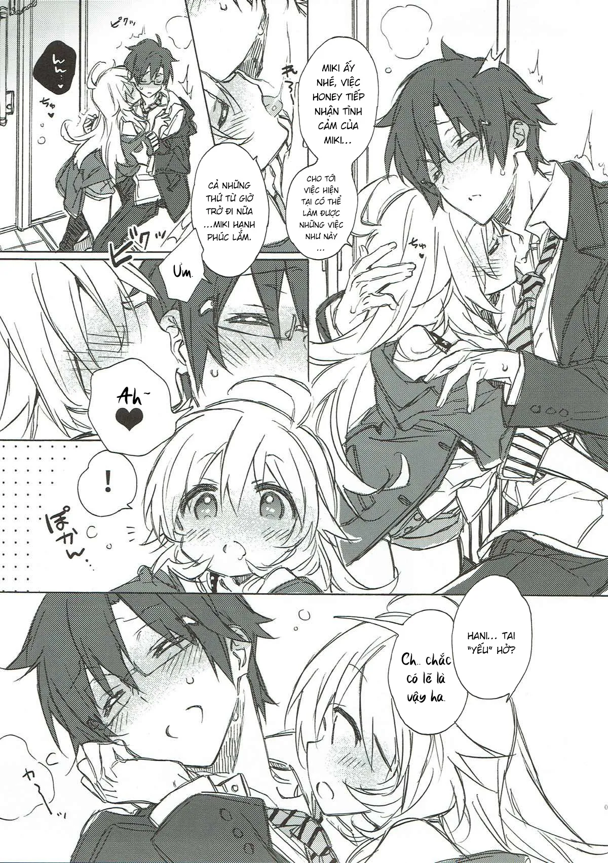 Miki Hoshii series [Honey to Miki to Kono Omoi;... - Chap 5 - 5