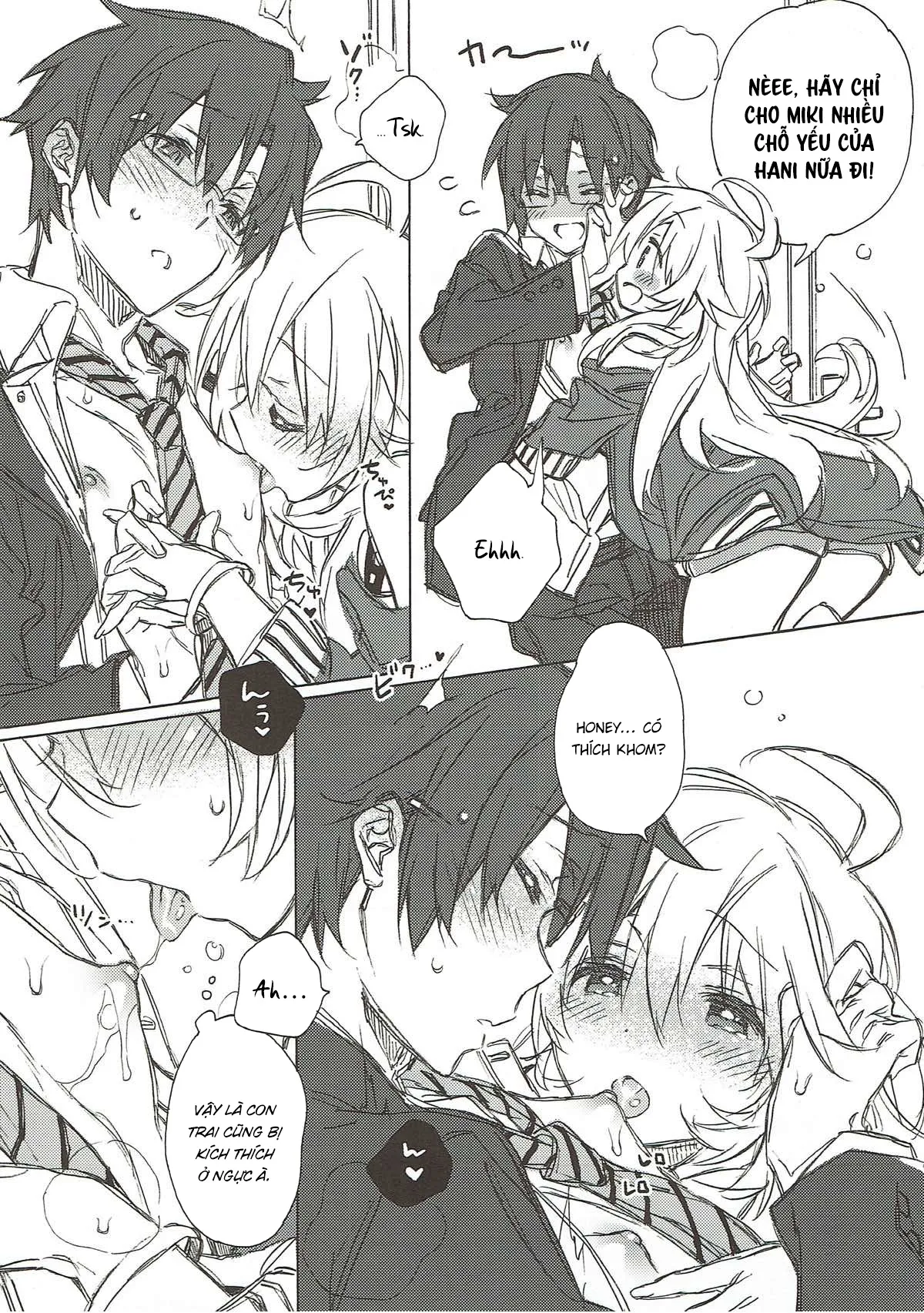 Miki Hoshii series [Honey to Miki to Kono Omoi;... - Chap 5 - 6