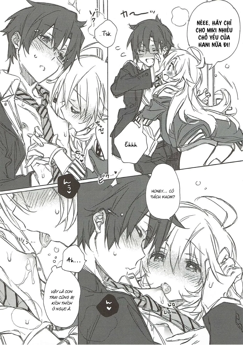 Miki Hoshii series [Honey to Miki to Kono Omoi;... - Chap 5 - 6