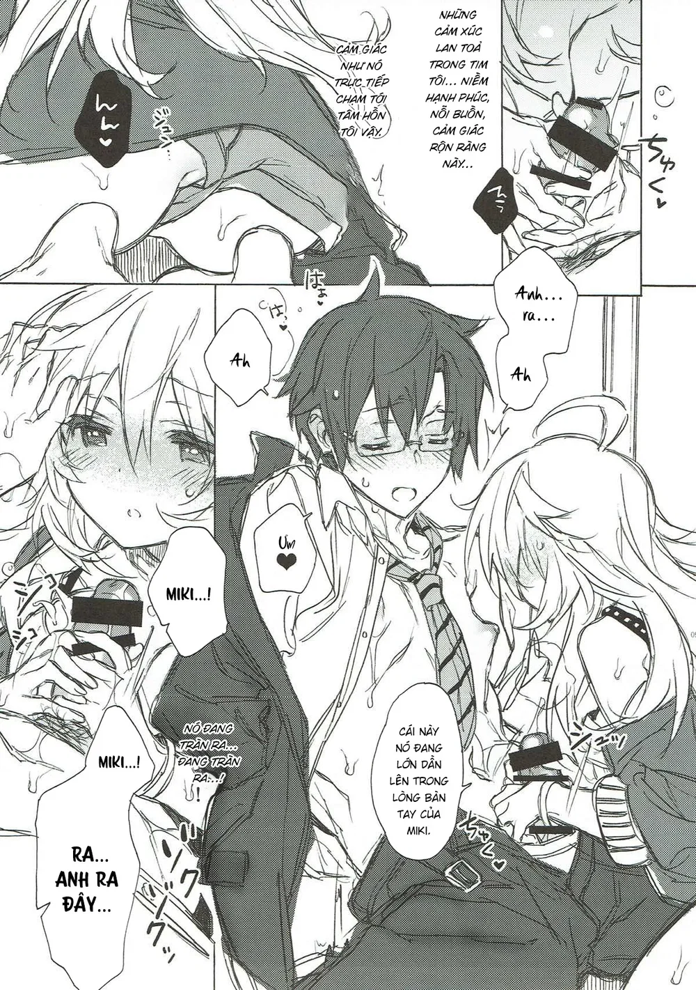 Miki Hoshii series [Honey to Miki to Kono Omoi;... - Chap 5 - 9