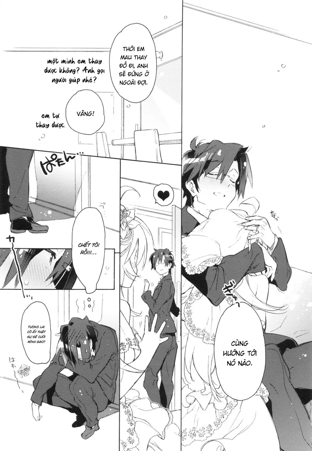 Miki Hoshii series [Honey to Miki to Kono Omoi;... - Chap 4 - 11