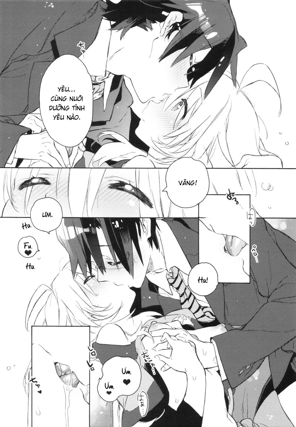 Miki Hoshii series [Honey to Miki to Kono Omoi;... - Chap 4 - 13