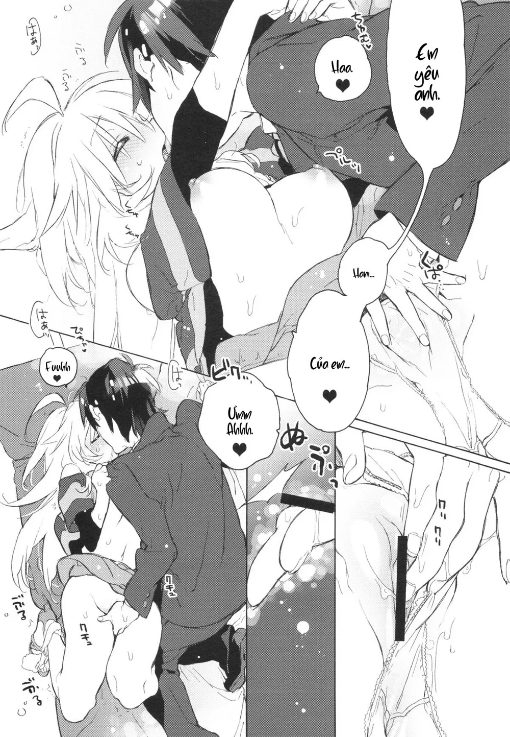 Miki Hoshii series [Honey to Miki to Kono Omoi;... - Chap 4 - 14