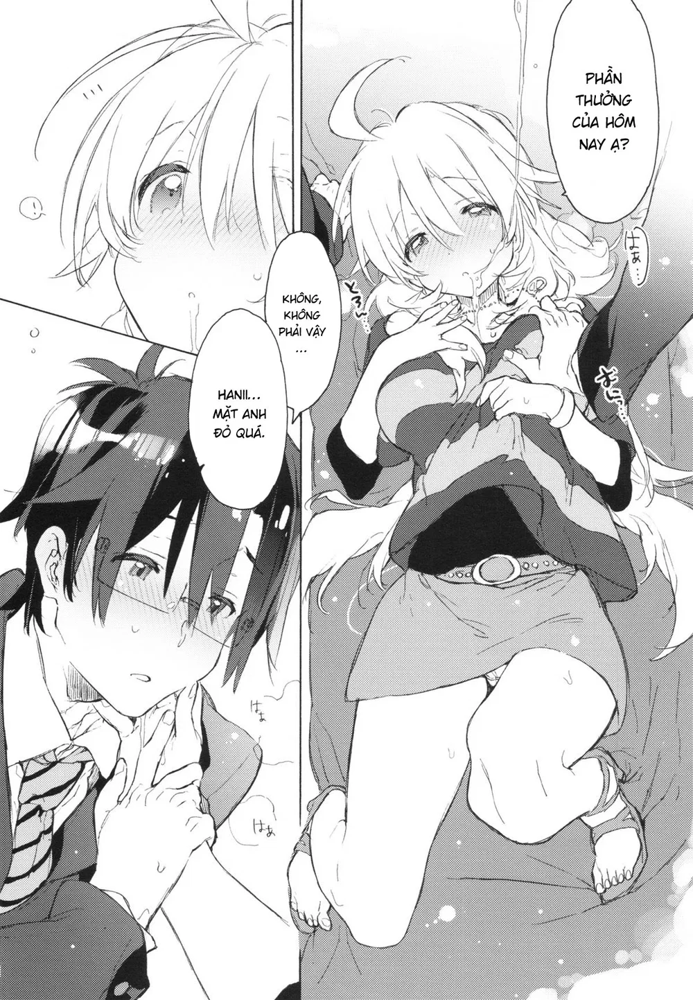 Miki Hoshii series [Honey to Miki to Kono Omoi;... - Chap 4 - 16