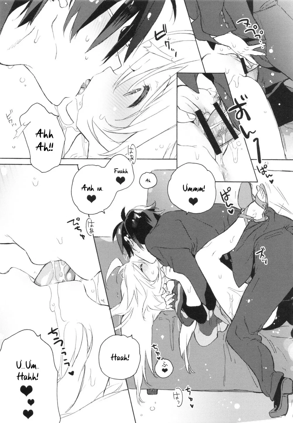 Miki Hoshii series [Honey to Miki to Kono Omoi;... - Chap 4 - 17