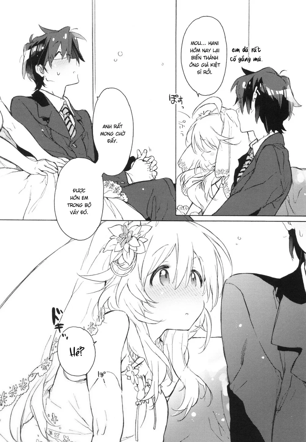Miki Hoshii series [Honey to Miki to Kono Omoi;... - Chap 4 - 8