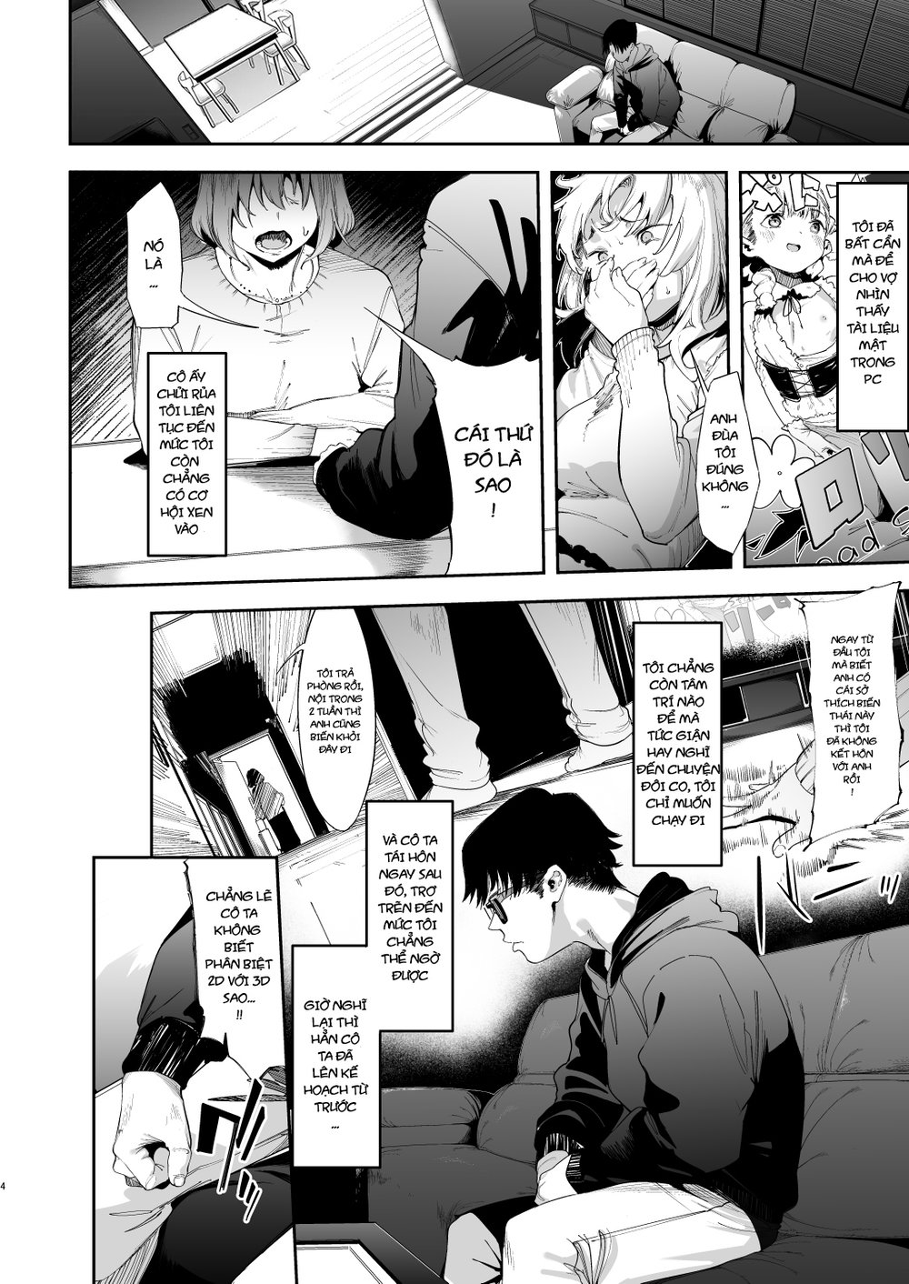 [Không che] Con nhóc Rina-chan hỗn láo VOL. 1 [... - Chap 1 - 4