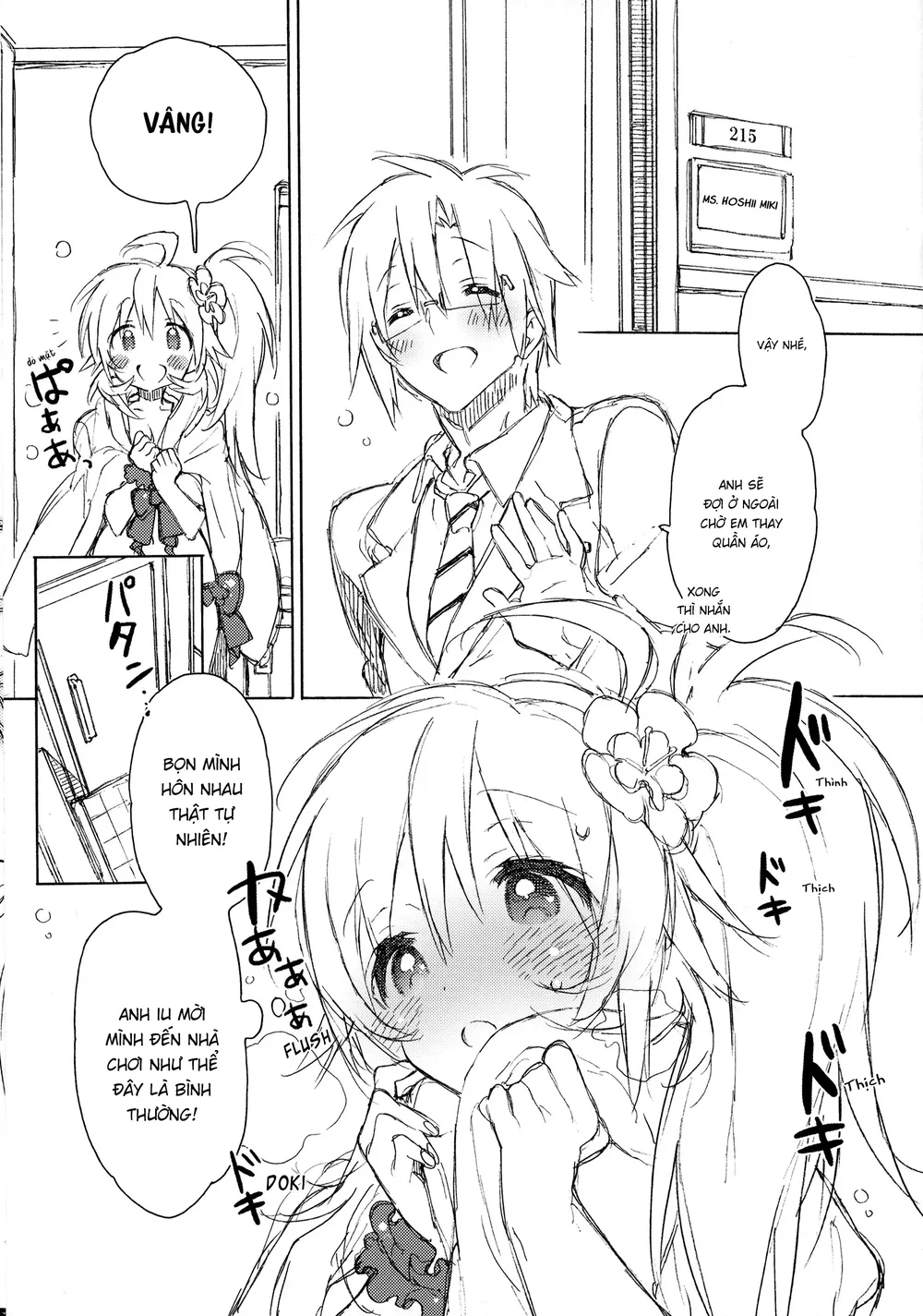 Miki Hoshii series [Honey to Miki to Kono Omoi;... - Chap 2 - 10