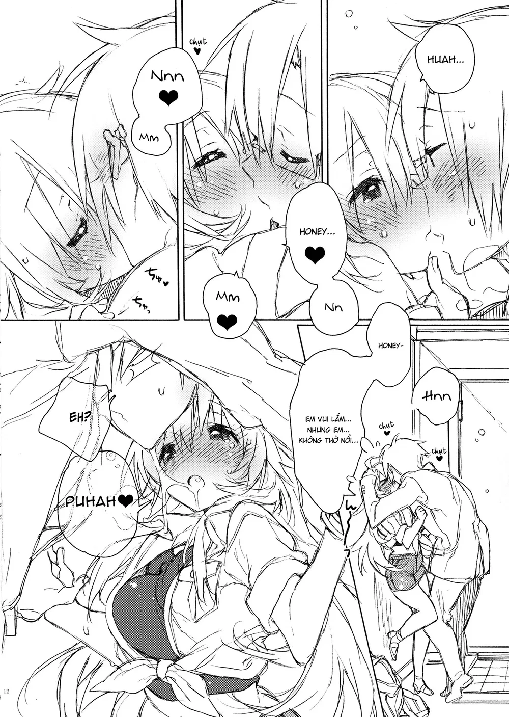 Miki Hoshii series [Honey to Miki to Kono Omoi;... - Chap 2 - 13