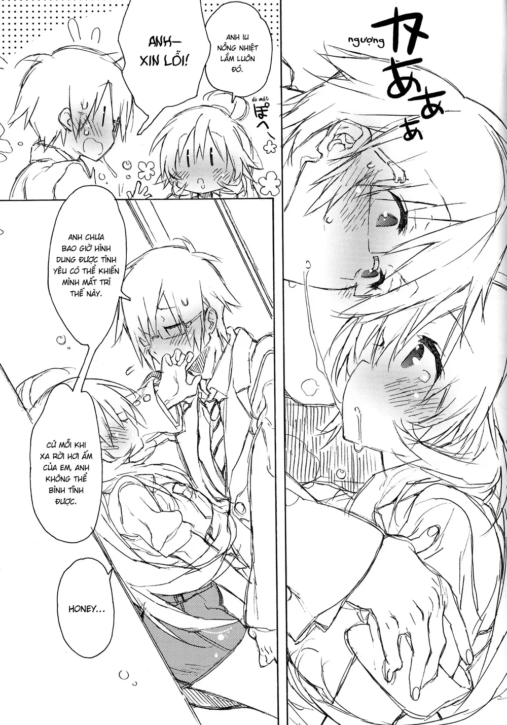 Miki Hoshii series [Honey to Miki to Kono Omoi;... - Chap 2 - 14