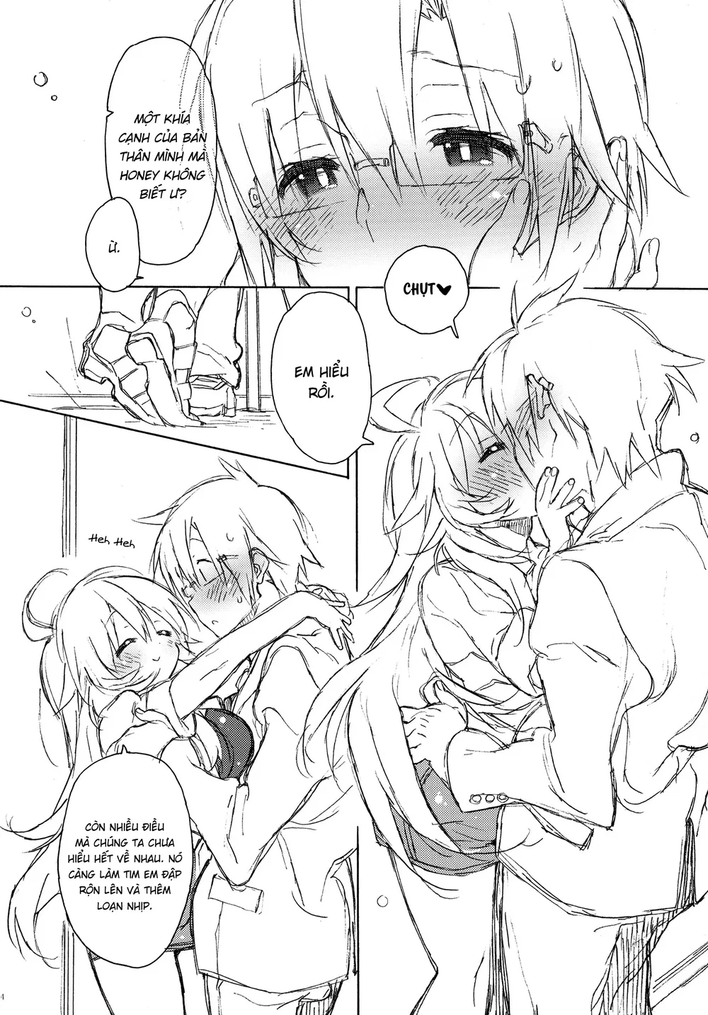 Miki Hoshii series [Honey to Miki to Kono Omoi;... - Chap 2 - 15